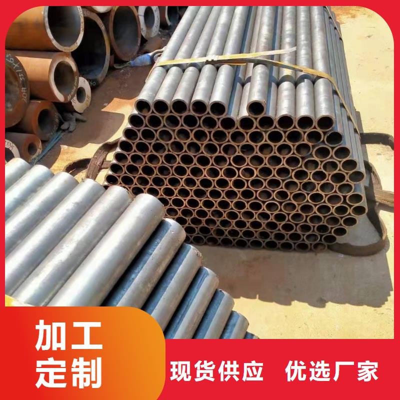 27simn无缝管正规厂家