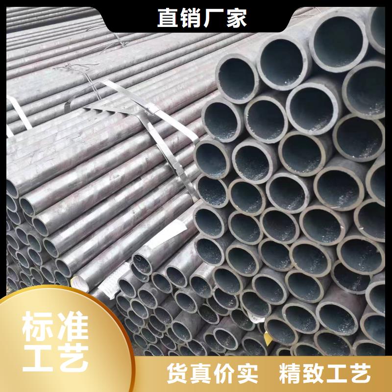 无缝钢管矩形管用品质赢得客户信赖