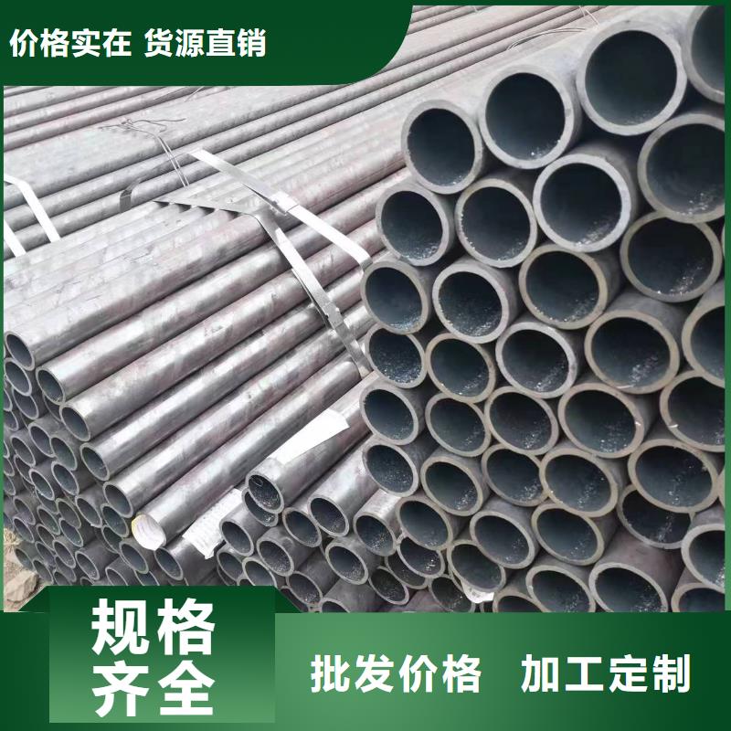 无缝钢管 厚壁方管厂家新品