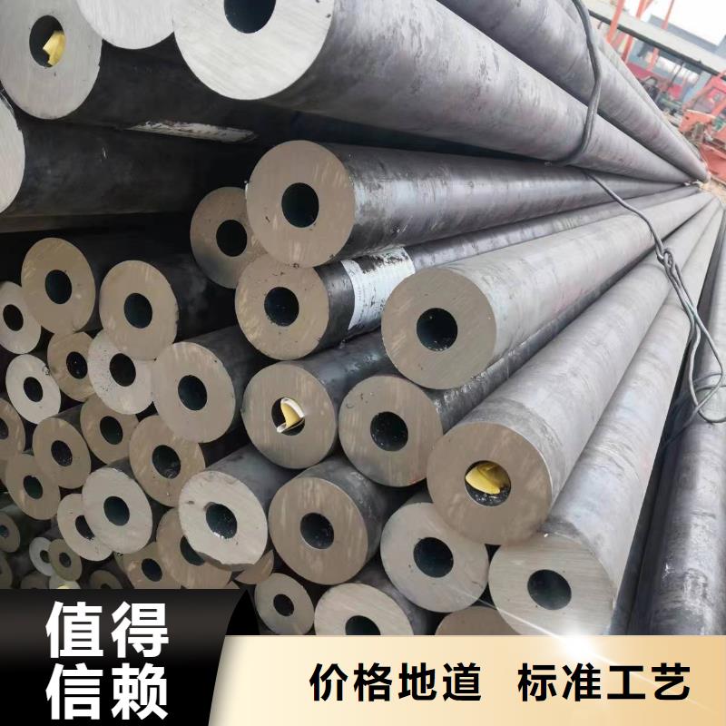 无缝钢管厚壁方管可放心采购