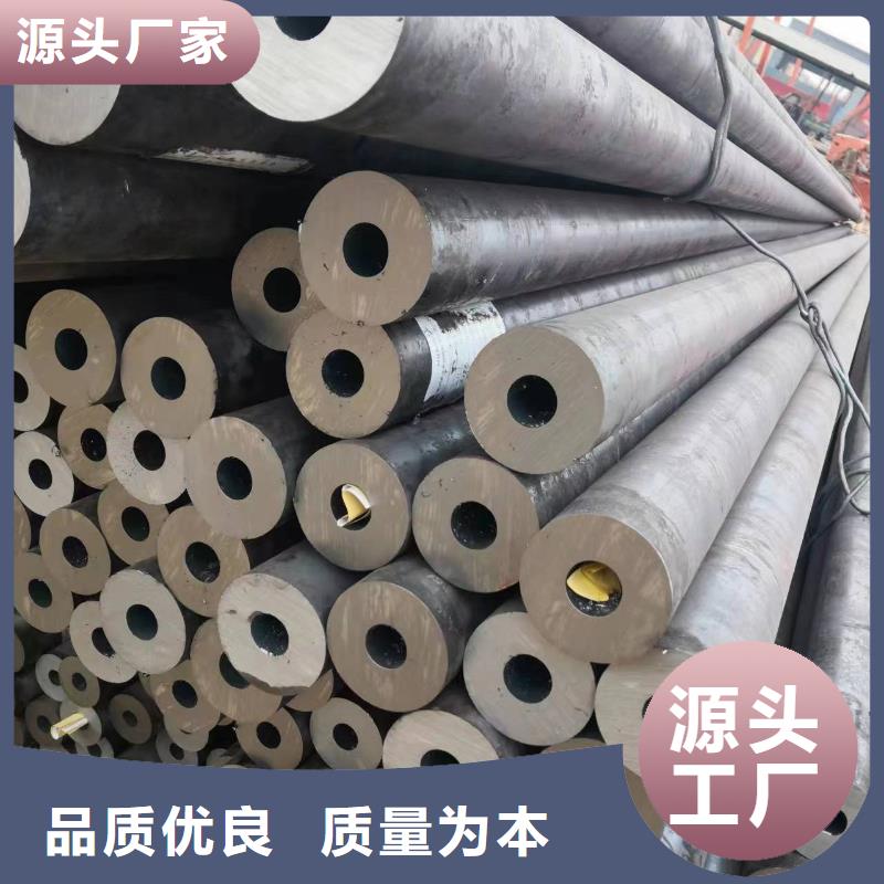 无缝钢管无缝方管货源报价