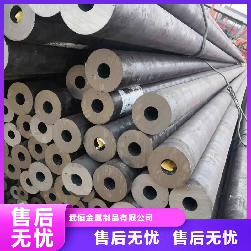 无缝钢管Q345B无缝钢管按需定制