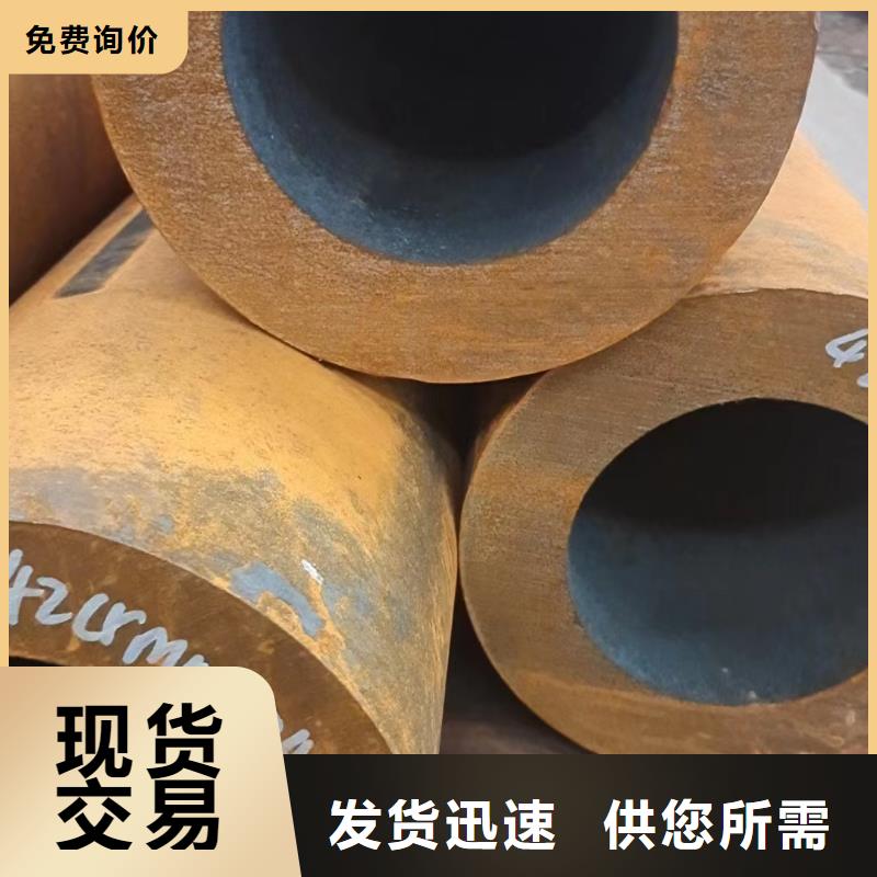 无缝钢管-Q345B无缝钢管品质卓越