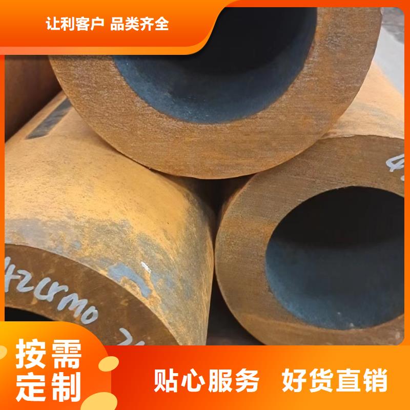无缝钢管16mn无缝方管高品质诚信厂家