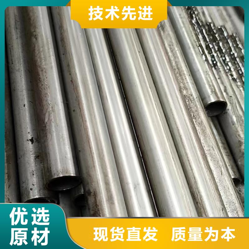 无缝钢管无缝方管货源报价