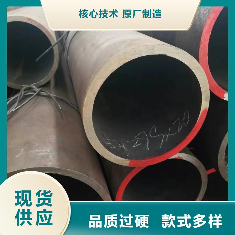 小口径无缝钢管视频-河南省商丘市|宁陵|永城|洛阳|周口|濮阳|南阳|安阳|郑州|许昌小口径无缝钢管-武恒