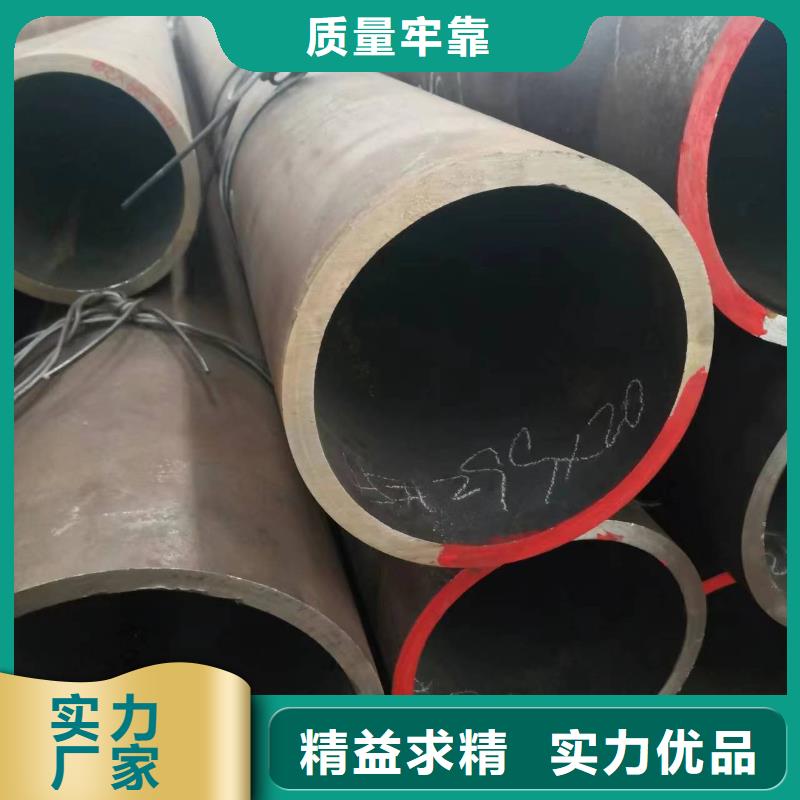 【无缝钢管】厚壁方管经销商