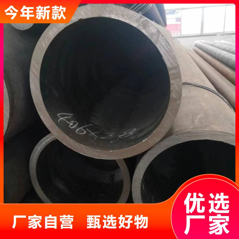 小口径无缝钢管视频-怀柔|房山|昌平|海淀武恒小口径无缝钢管_ 武恒金属制品(北京市分公司)