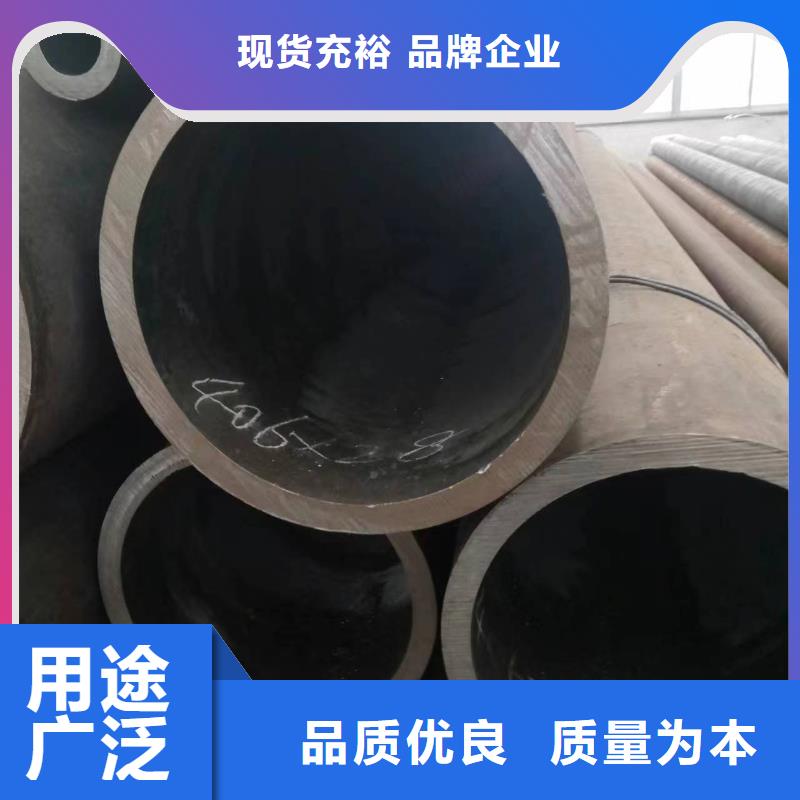 小口径无缝钢管视频-河南省商丘市|宁陵|永城|洛阳|周口|濮阳|南阳|安阳|郑州|许昌小口径无缝钢管-武恒