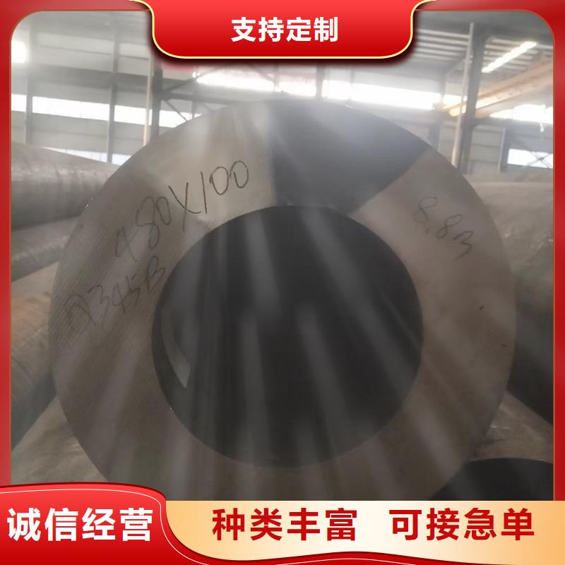无缝钢管 厚壁方管厂家新品