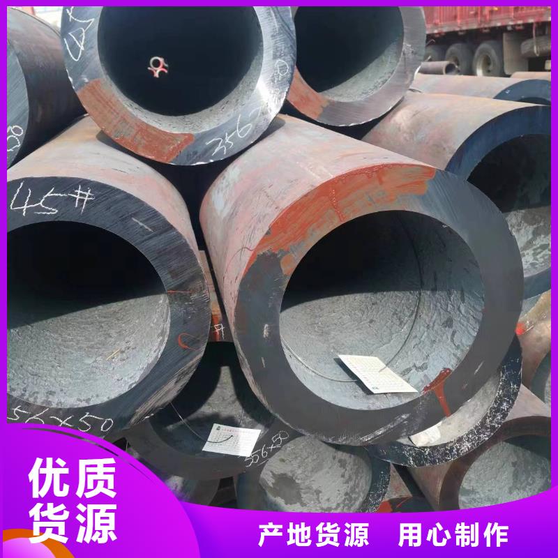 小口径无缝钢管视频-小口径无缝钢管-河南省驻马店市同城生产商-驿城|上蔡|洛阳|郑州|信阳|安阳|三门峡