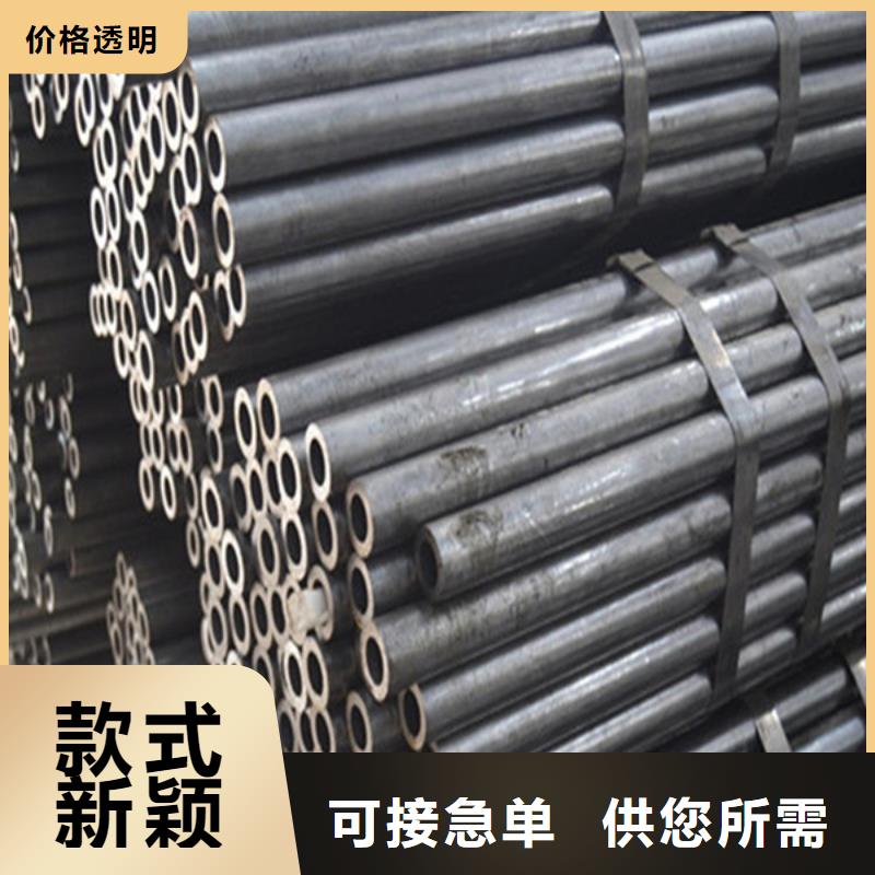 小口径无缝钢管视频-江西省武恒小口径无缝钢管可服务区域南昌|抚州|景德镇|上饶|宜春|吉安等