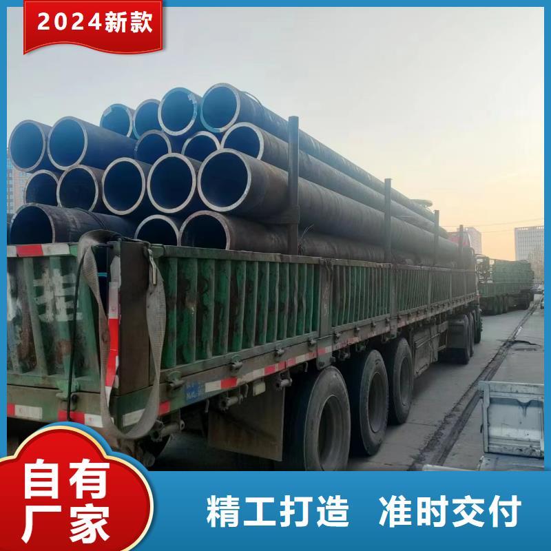 小口径无缝钢管视频-小口径无缝钢管-河南省驻马店市同城生产商-驿城|上蔡|洛阳|郑州|信阳|安阳|三门峡
