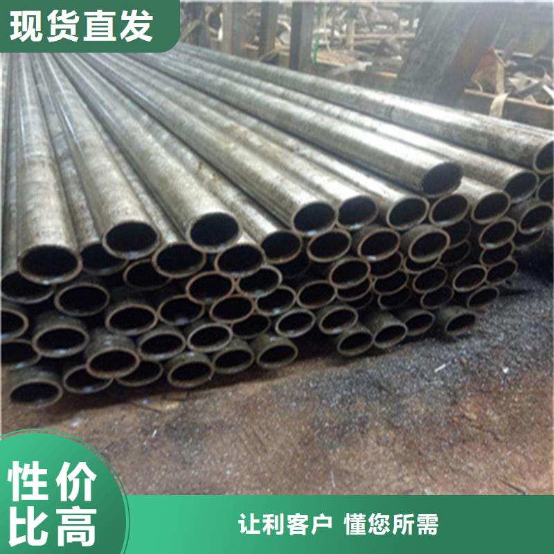 小口径无缝钢管视频-怀柔|房山|昌平|海淀武恒小口径无缝钢管_ 武恒金属制品(北京市分公司)