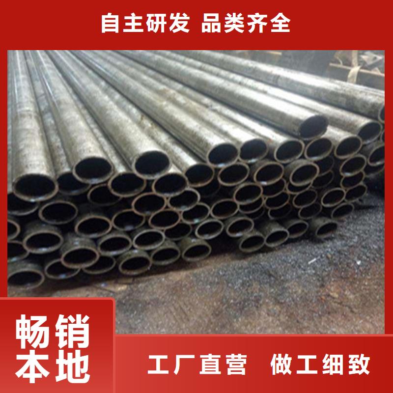 无缝钢管送货上门