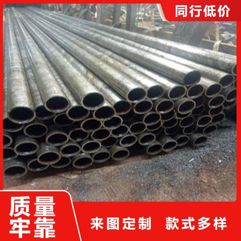 无缝精密钢管现货充足
