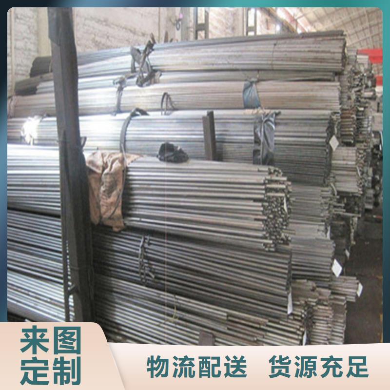 无缝钢管无缝方管品质优良