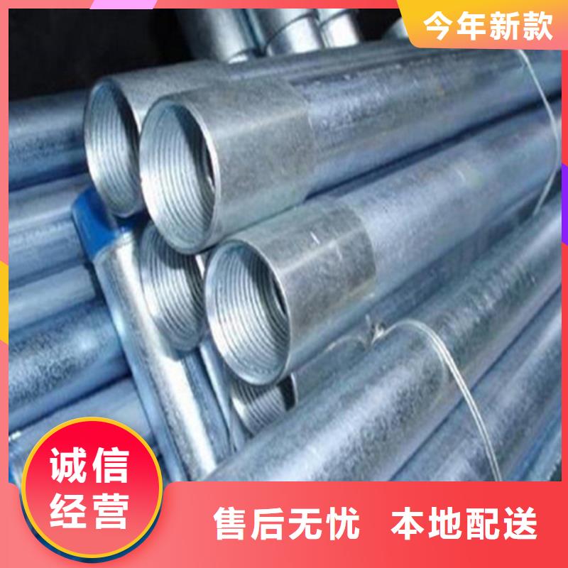 小口径无缝钢管视频-小口径无缝钢管(武恒)覆盖地域四川省凉山市美姑|布拖|广安|南充|绵阳|自贡|乐山