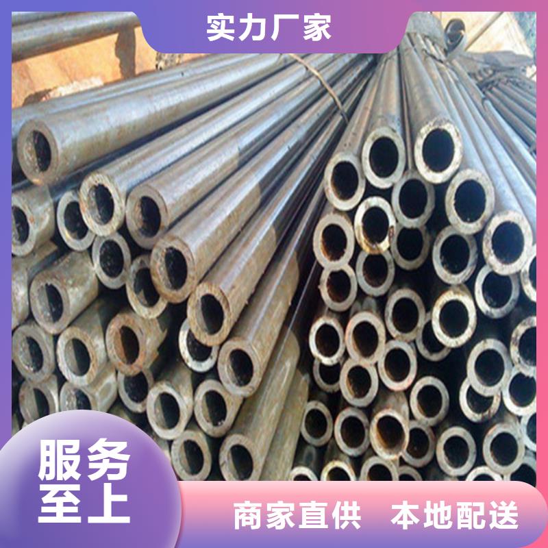 小口径无缝钢管视频-江西省武恒小口径无缝钢管可服务区域南昌|抚州|景德镇|上饶|宜春|吉安等