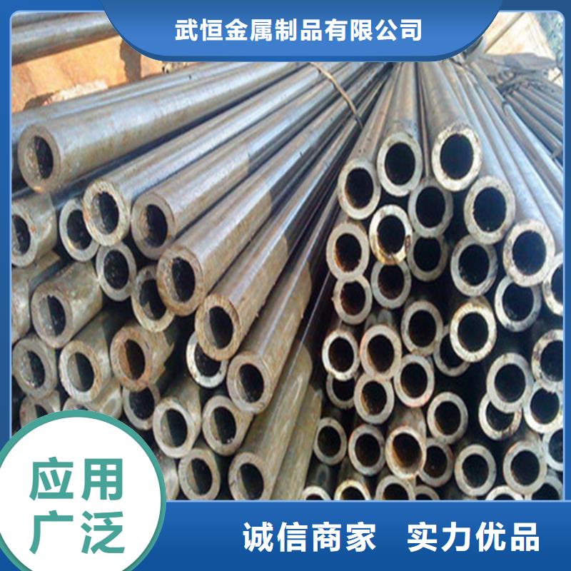 小口径无缝钢管视频-小口径无缝钢管-陕西省西安市莲湖|蓝田|铜川|榆林|安康|商洛|延安|咸阳|宝鸡同城制造商