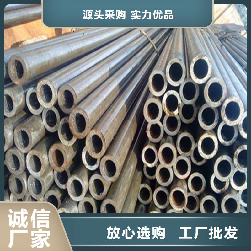小口径无缝钢管视频-甘肃省平凉市|崇信|泾川|酒泉|定西|白银|武威小口径无缝钢管-武恒