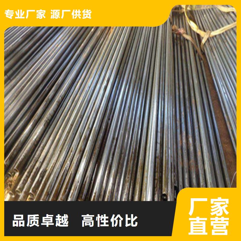 无缝钢管送货上门