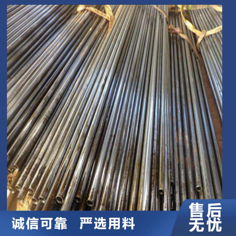  无缝钢管应用广泛