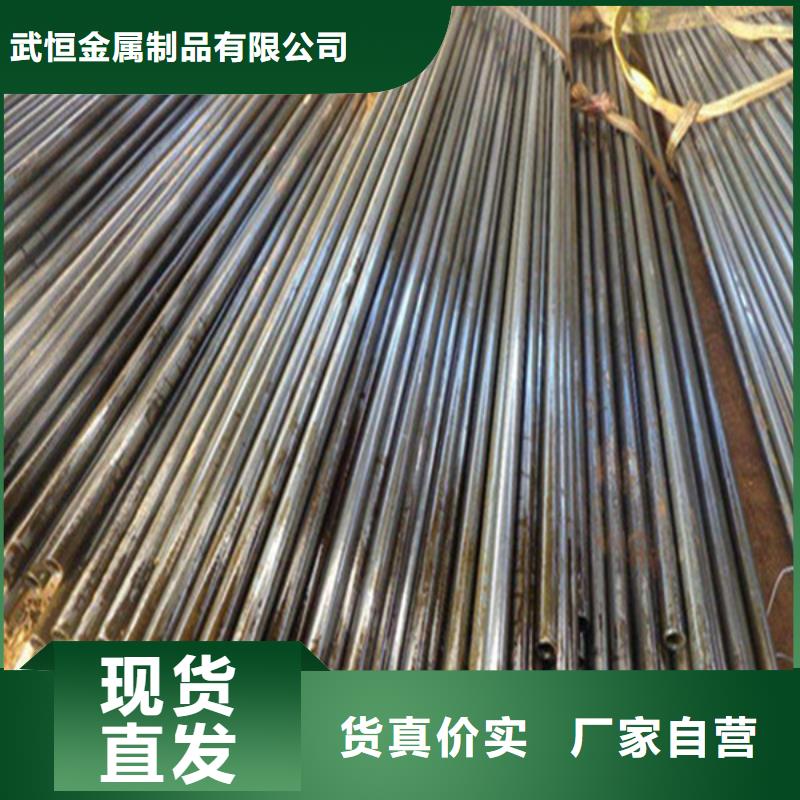 无缝精密钢管现货充足