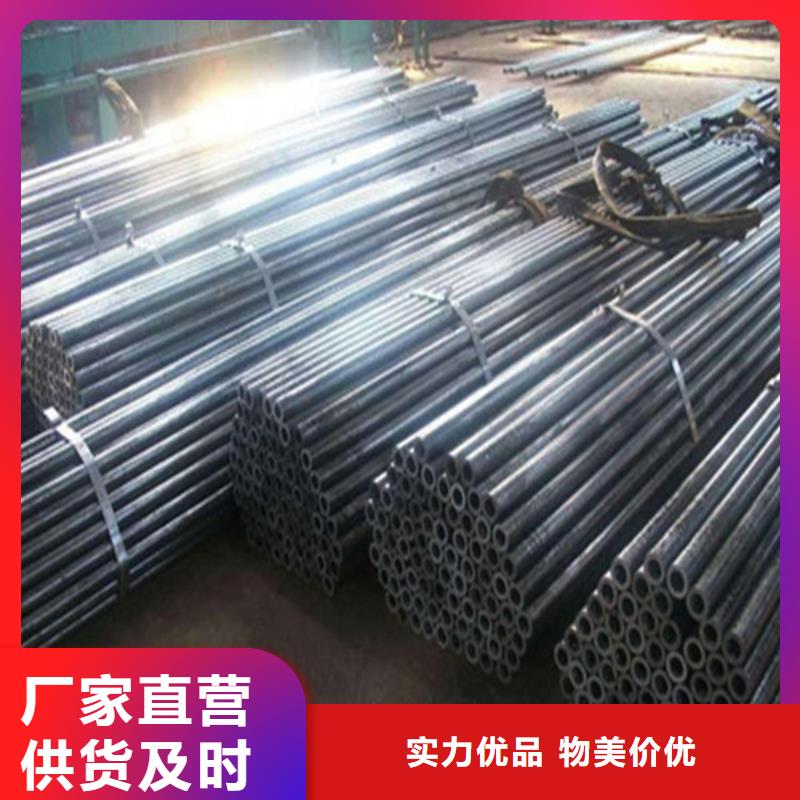  无缝钢管应用广泛