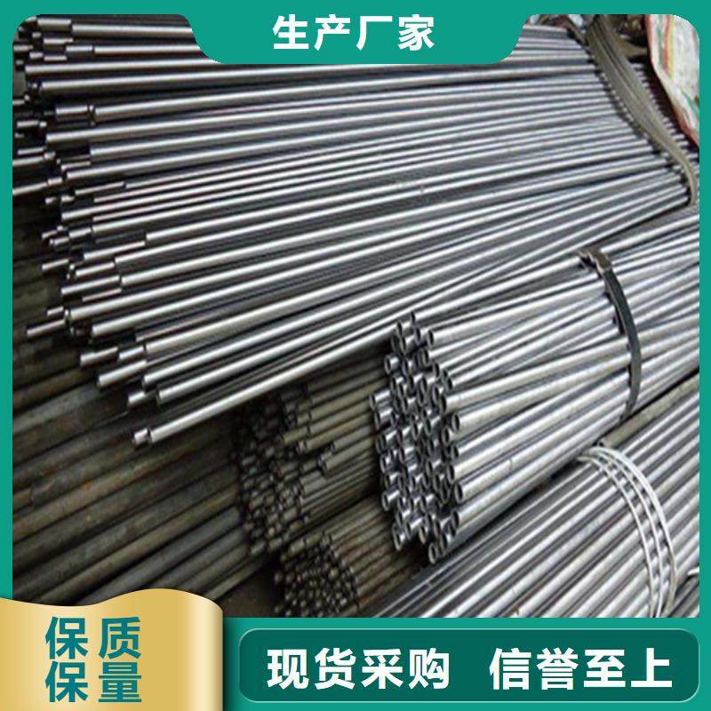 无缝钢管厚壁方管厂家直销值得选择