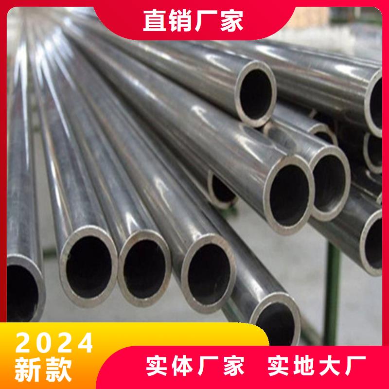 无缝钢管矩形管适用范围广