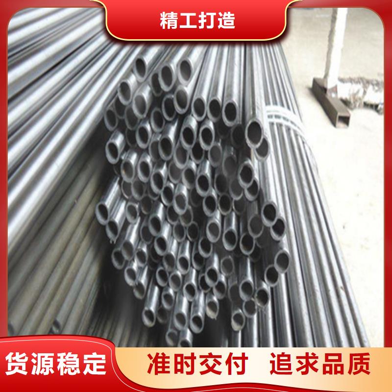无缝钢管矩形管适用范围广