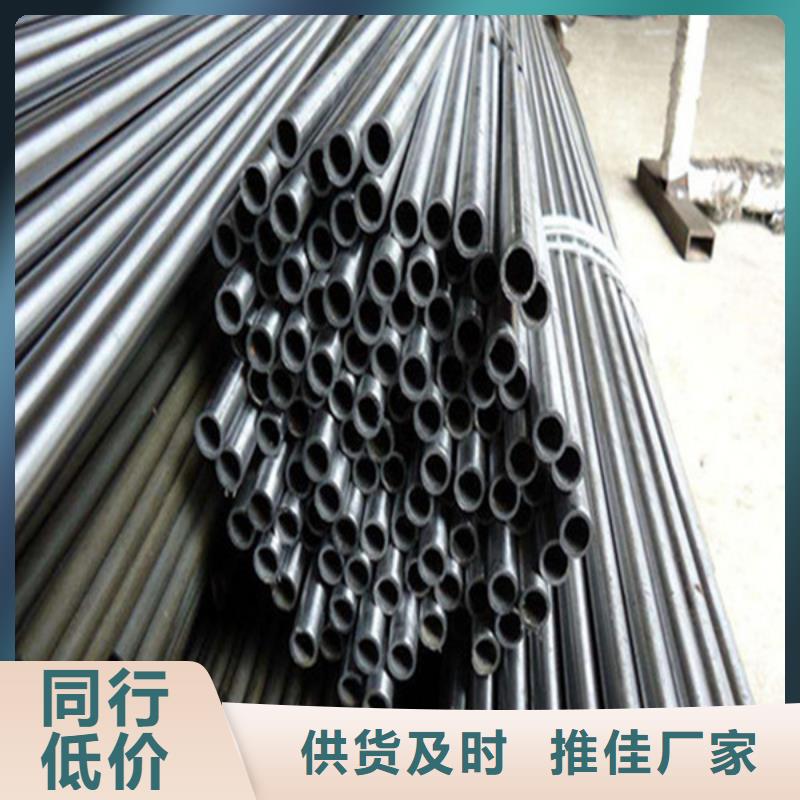 小口径无缝钢管视频-广东省深圳市武恒小口径无缝钢管可服务区域蛇口|沙井|肇庆|阳江|东莞|湛江|惠州|韶关等