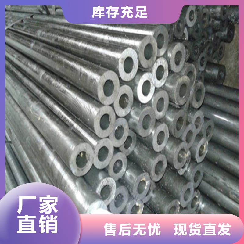 无缝钢管无缝钢管厂多种规格可选