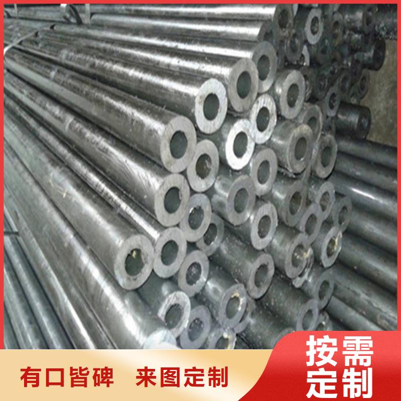 小口径无缝钢管视频-小口径无缝钢管_广东省汕尾市市场覆盖陆河|陆丰|潮州|梅州|东莞|湛江|肇庆|茂名|揭阳等