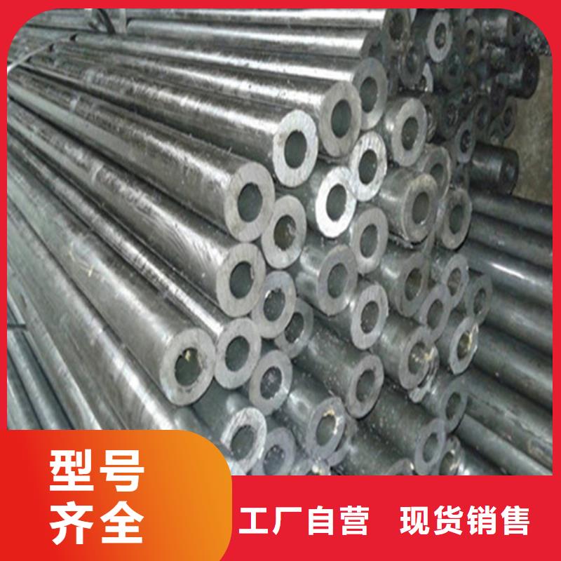小口径无缝钢管视频-怀柔|房山|昌平|海淀武恒小口径无缝钢管_ 武恒金属制品(北京市分公司)