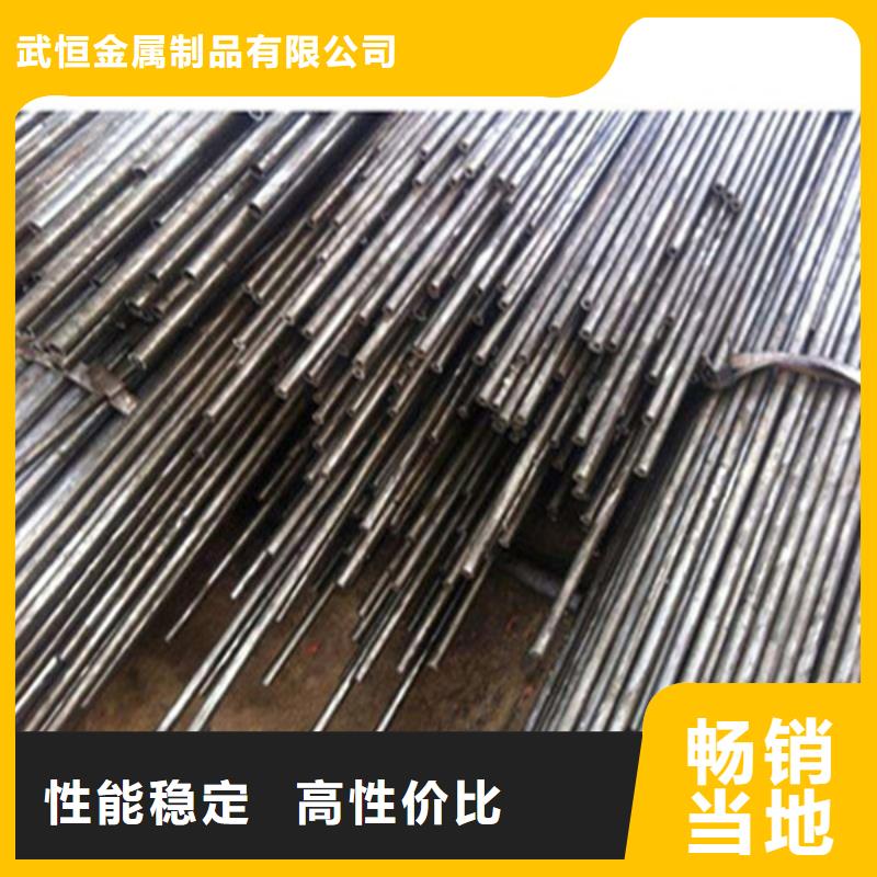  无缝钢管应用广泛