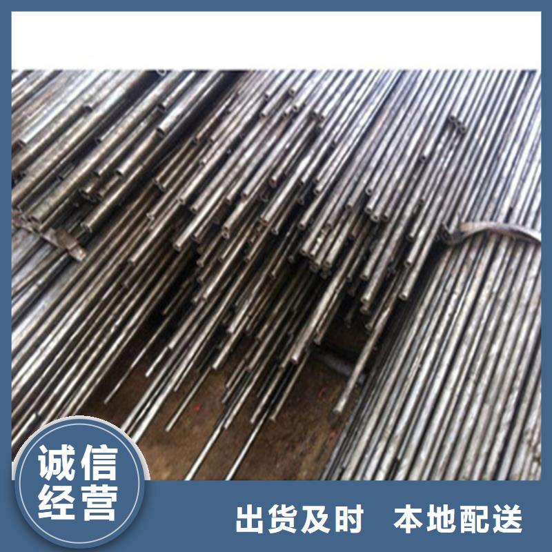 无缝精密钢管现货充足