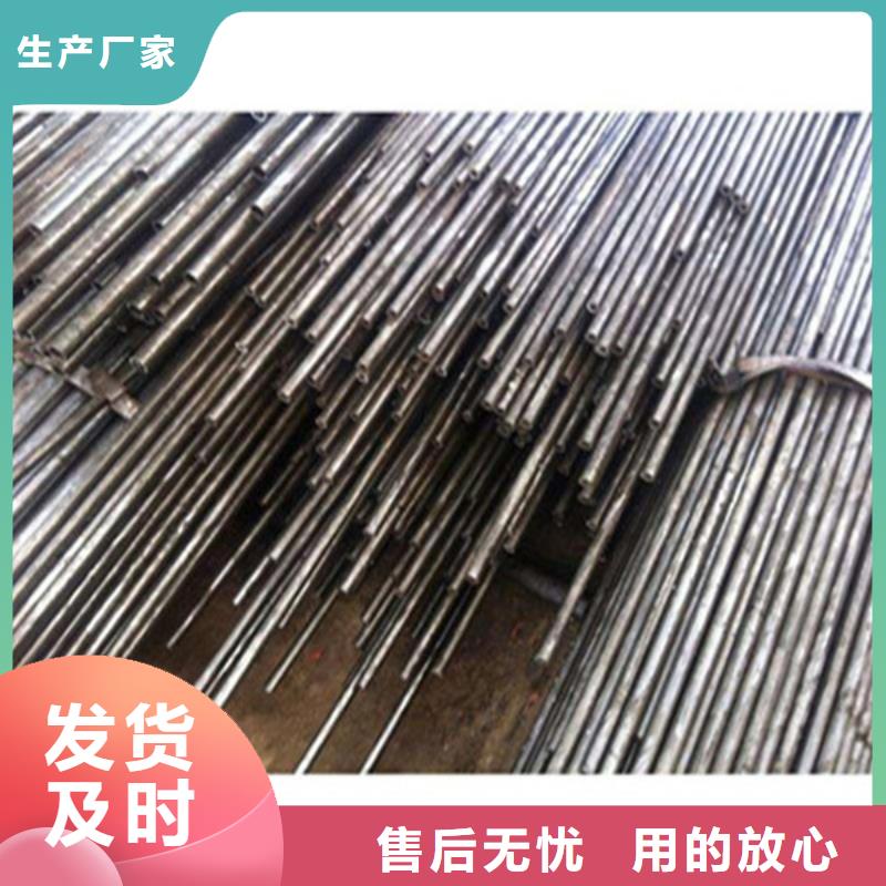 小口径无缝钢管视频-小口径无缝钢管-陕西省西安市莲湖|蓝田|铜川|榆林|安康|商洛|延安|咸阳|宝鸡同城制造商