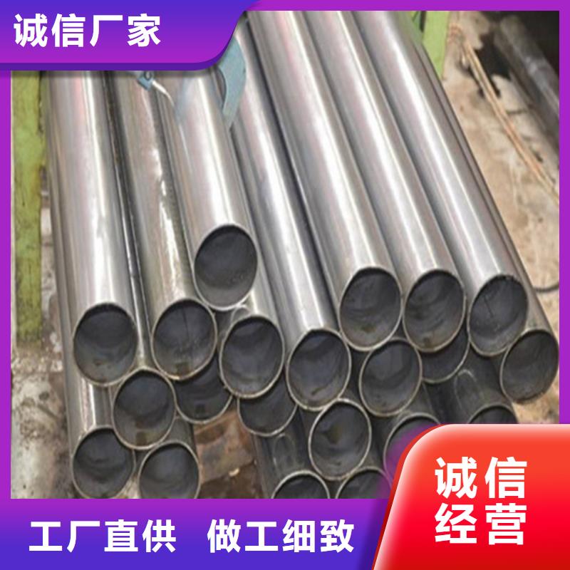 小口径无缝钢管视频-甘肃省平凉市|崇信|泾川|酒泉|定西|白银|武威小口径无缝钢管-武恒