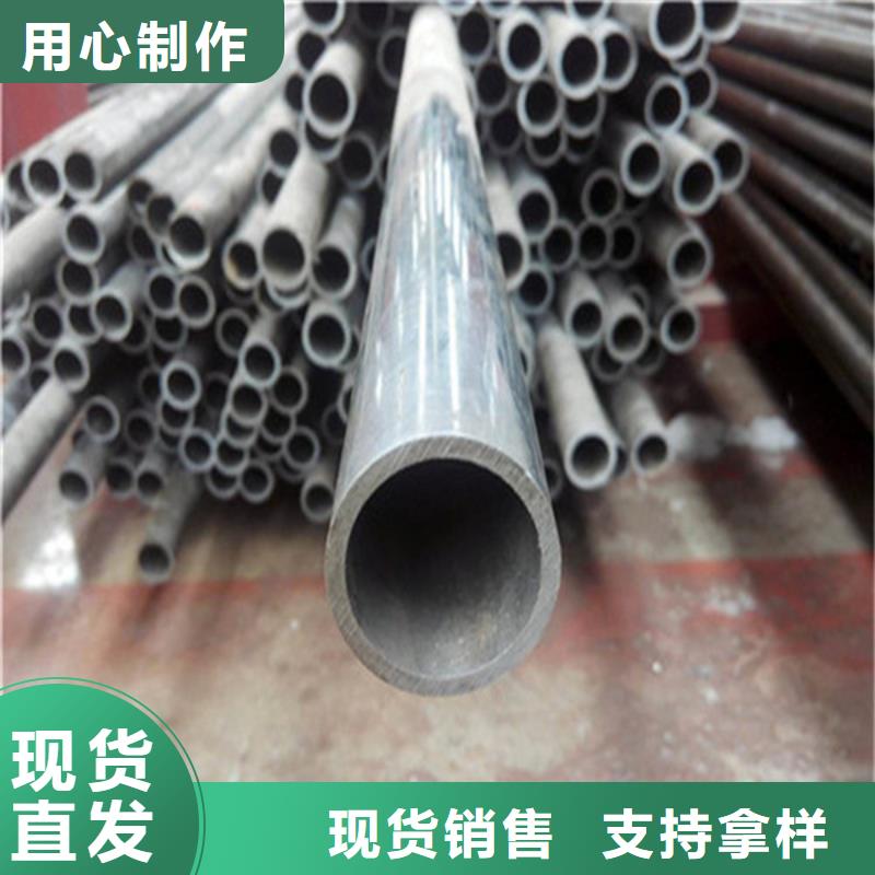 无缝钢管小口径无缝钢管按需定制真材实料