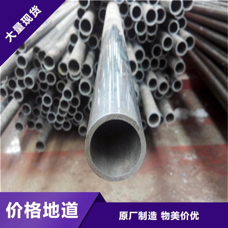 无缝钢管厚壁方管厂家直销值得选择