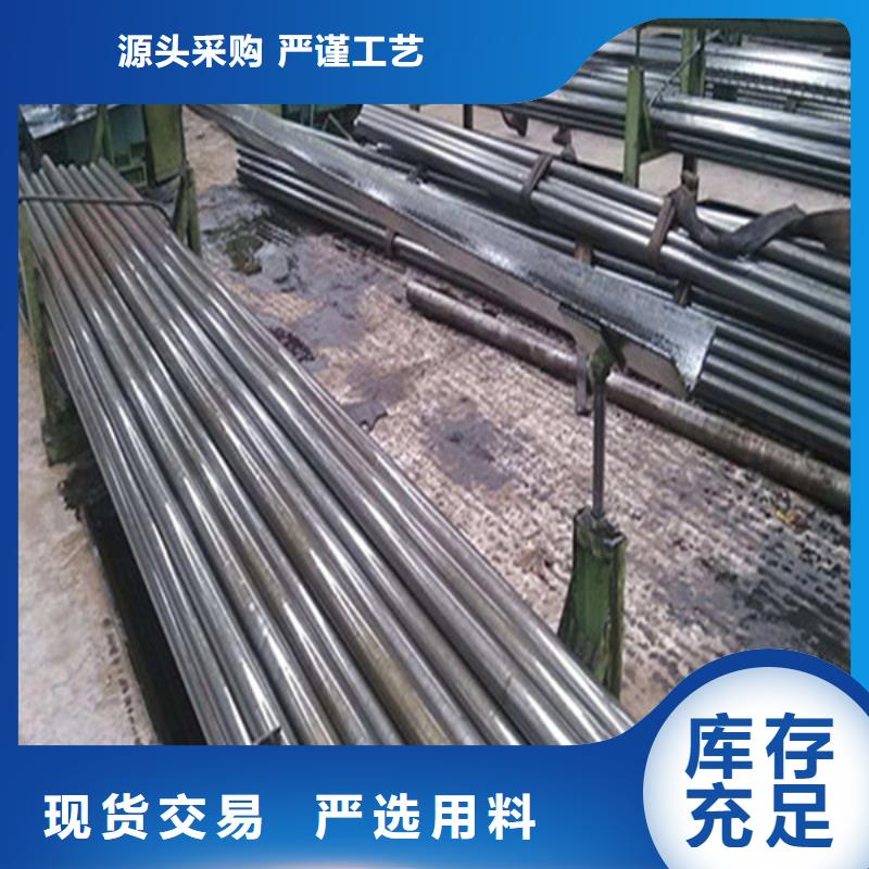 无缝钢管矩形管应用广泛