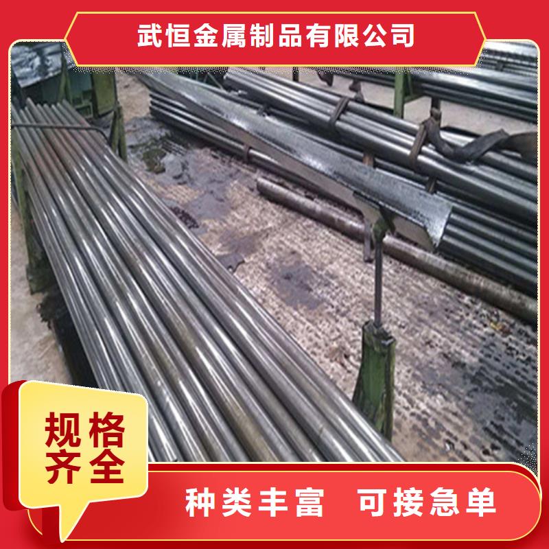 无缝钢管矩形管用品质赢得客户信赖