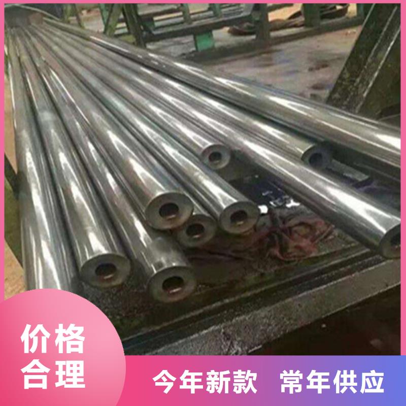 无缝钢管无缝方管品质服务诚信为本