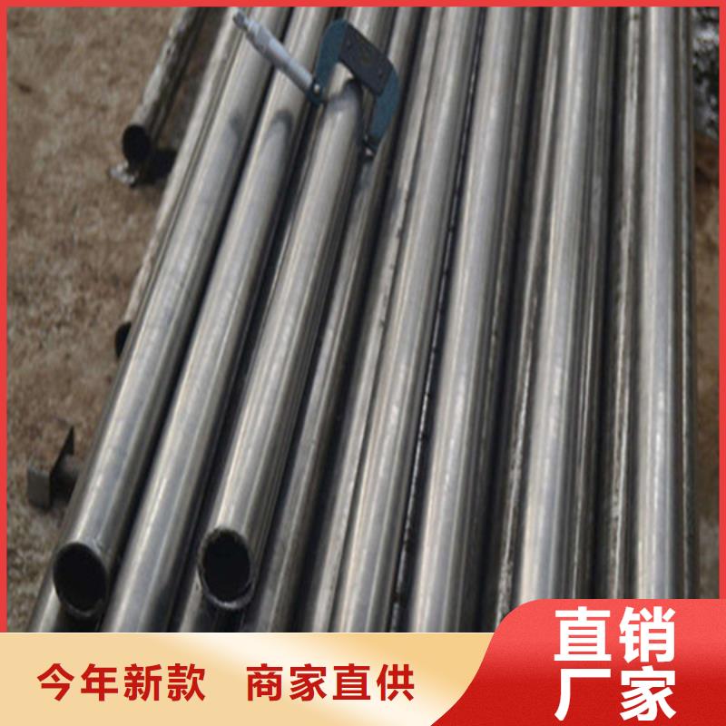 无缝钢管无缝方管品质服务诚信为本