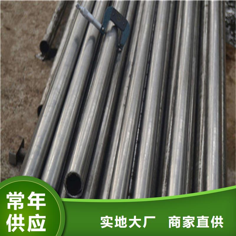 小口径无缝钢管视频-小口径无缝钢管(武恒)覆盖地域四川省凉山市美姑|布拖|广安|南充|绵阳|自贡|乐山