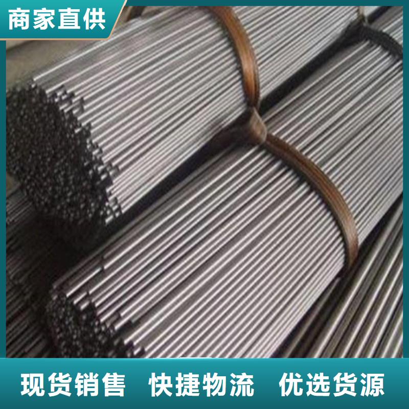 无缝钢管无缝方管品质服务诚信为本