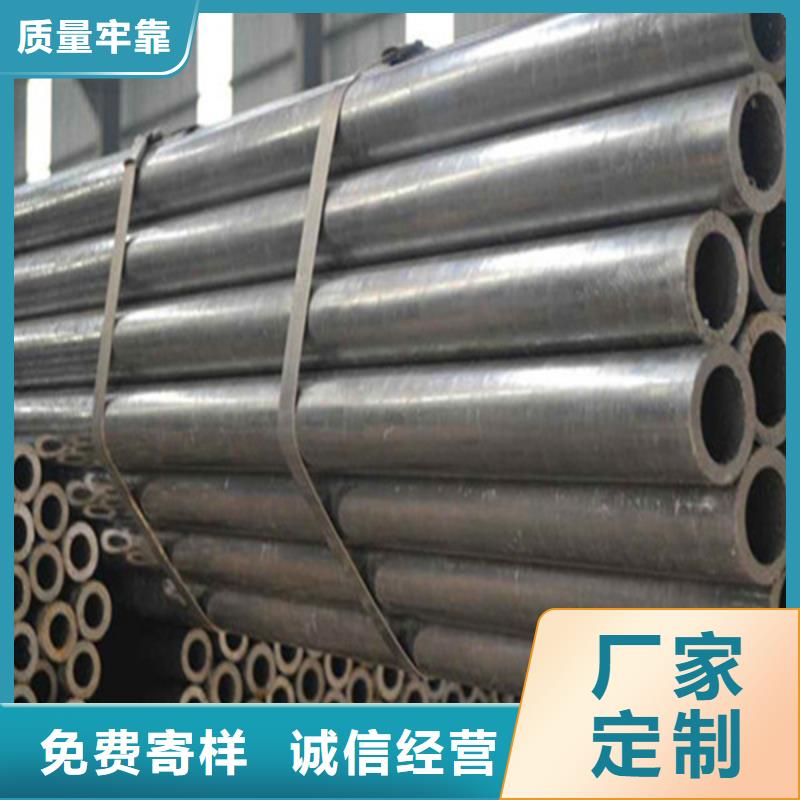 无缝钢管无缝方管品质服务诚信为本