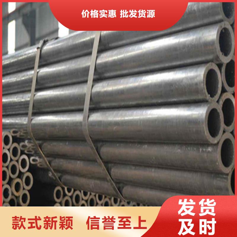 无缝钢管应用广泛